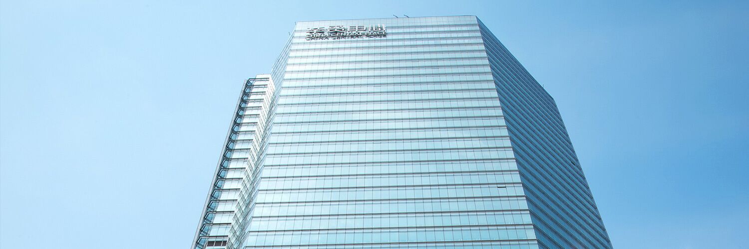 China CCP  building image Banner-1