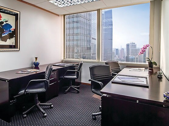 office-kerry-centre-shanghai.jpg