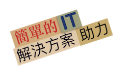 rs-tc3.png