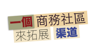 rs-tc1.png