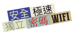 rs-tc5.png